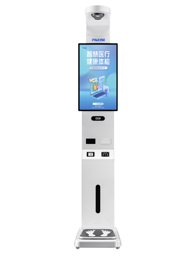 �����w�؜y(c��)��?j��)xPRS-H660