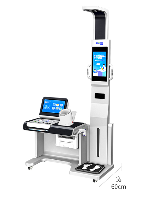 �ߴ�:129��60��240cm