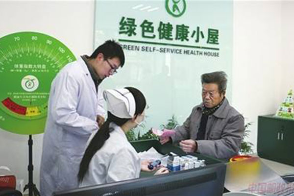 ����С�݌�ƫ�h(yu��n)�؅^(q��)�h(yu��n)���t(y��)���Ď�������