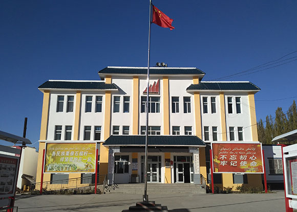 �����Єe˹�Єe�l(xi��ng)��ʲ�ղ����˴�-�������M�h���O(sh��)